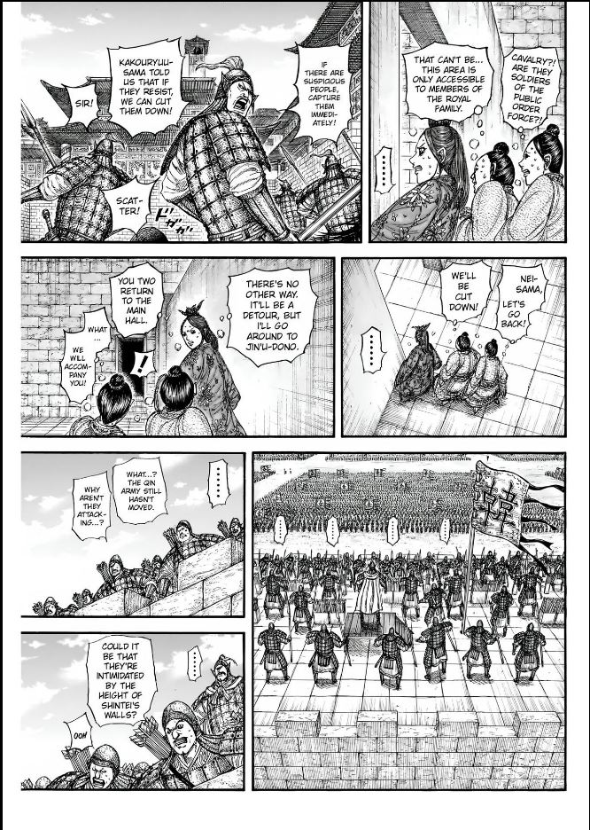 Read Kingdom En Manga Online