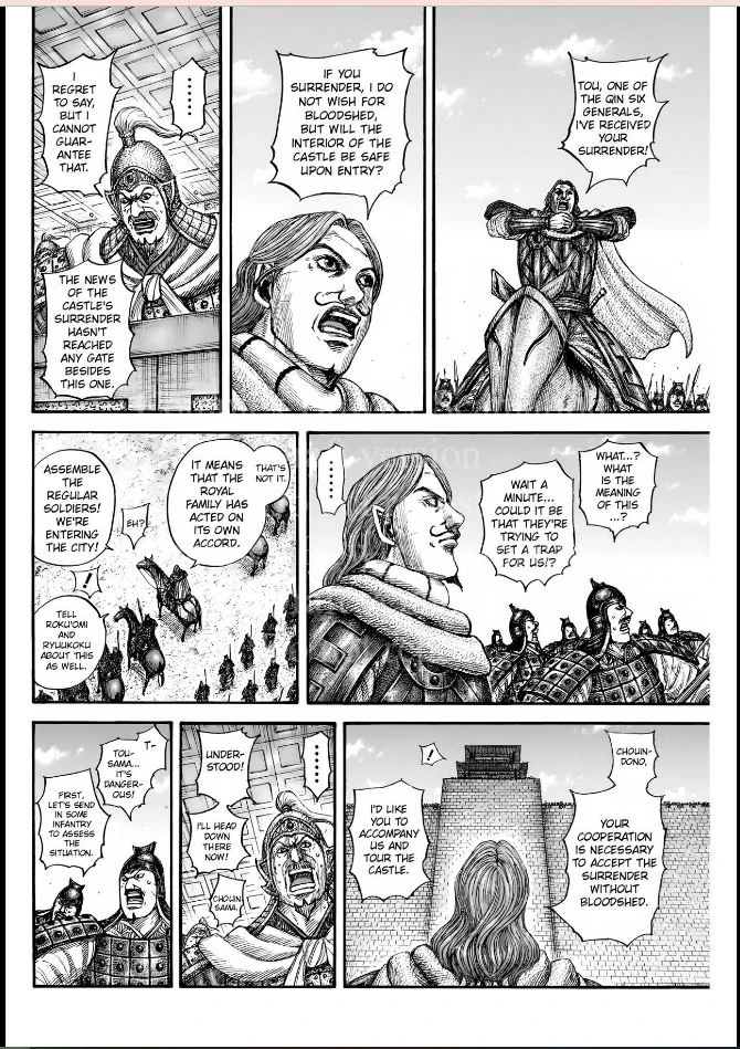 Read Kingdom En Manga Online