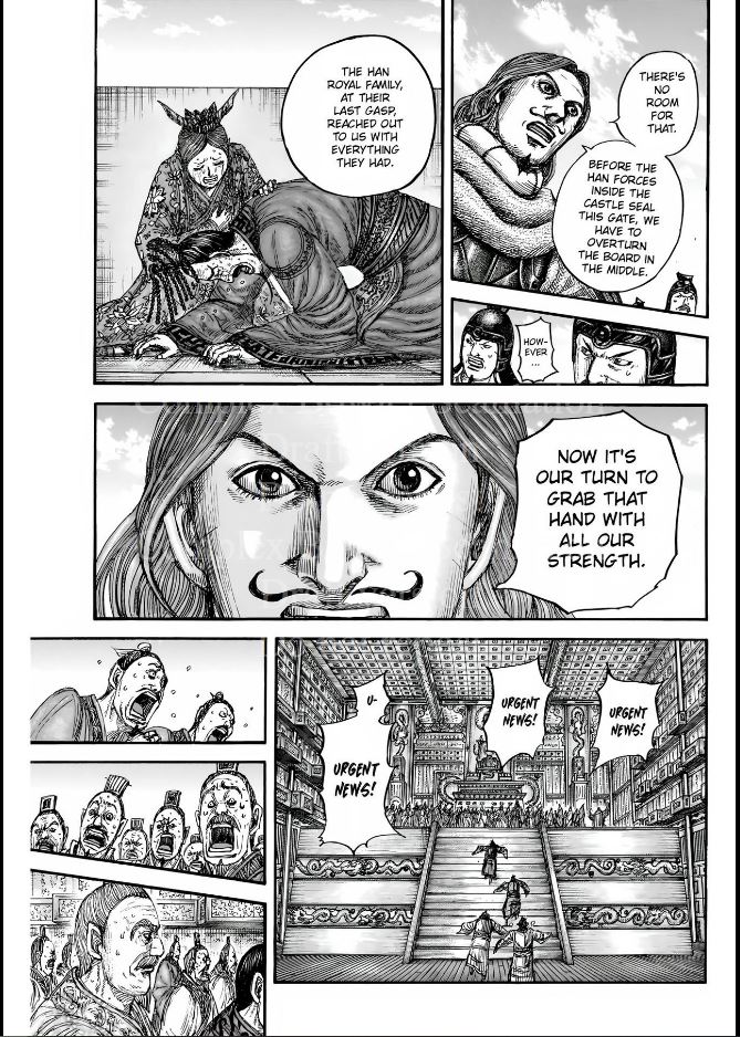 Read Kingdom En Manga Online