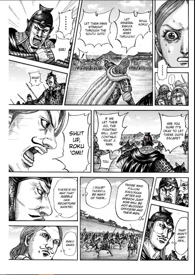Read Kingdom En Manga Online
