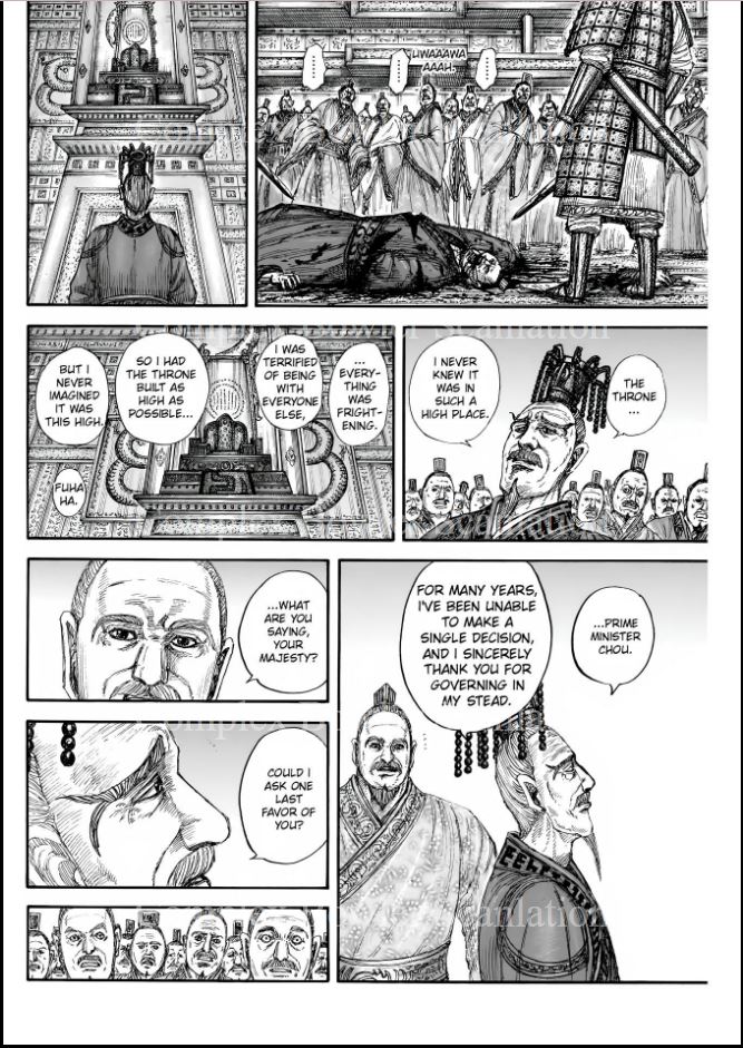 Read Kingdom En Manga Online