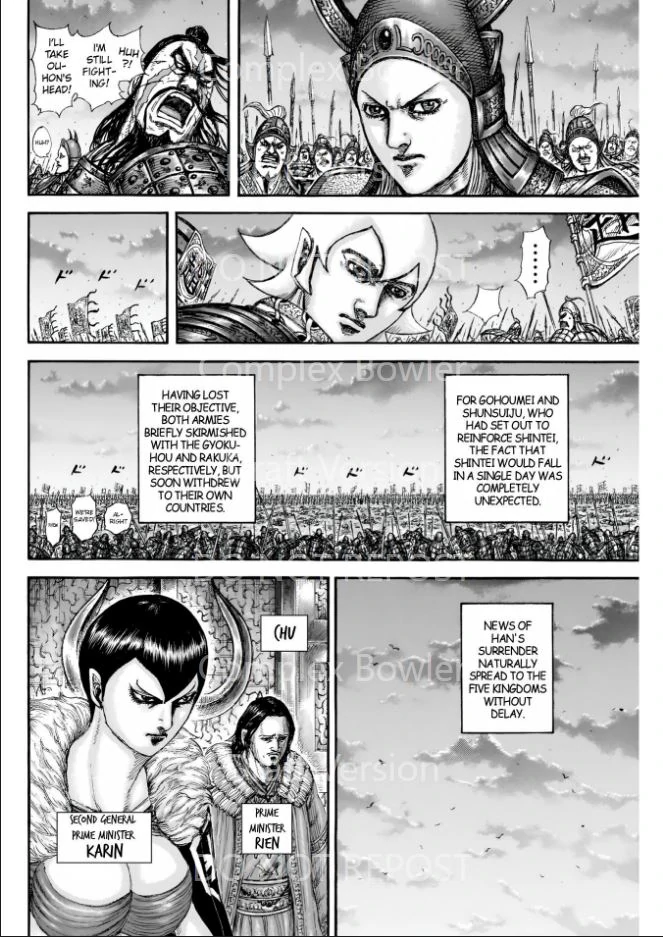 Read Kingdom En Manga Online