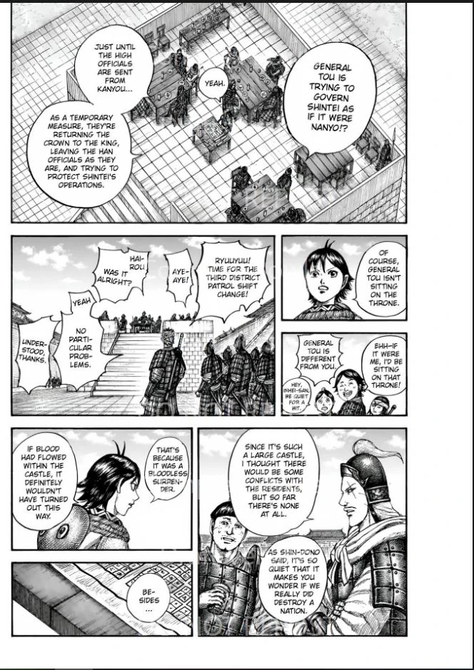 Read Kingdom En Manga Online