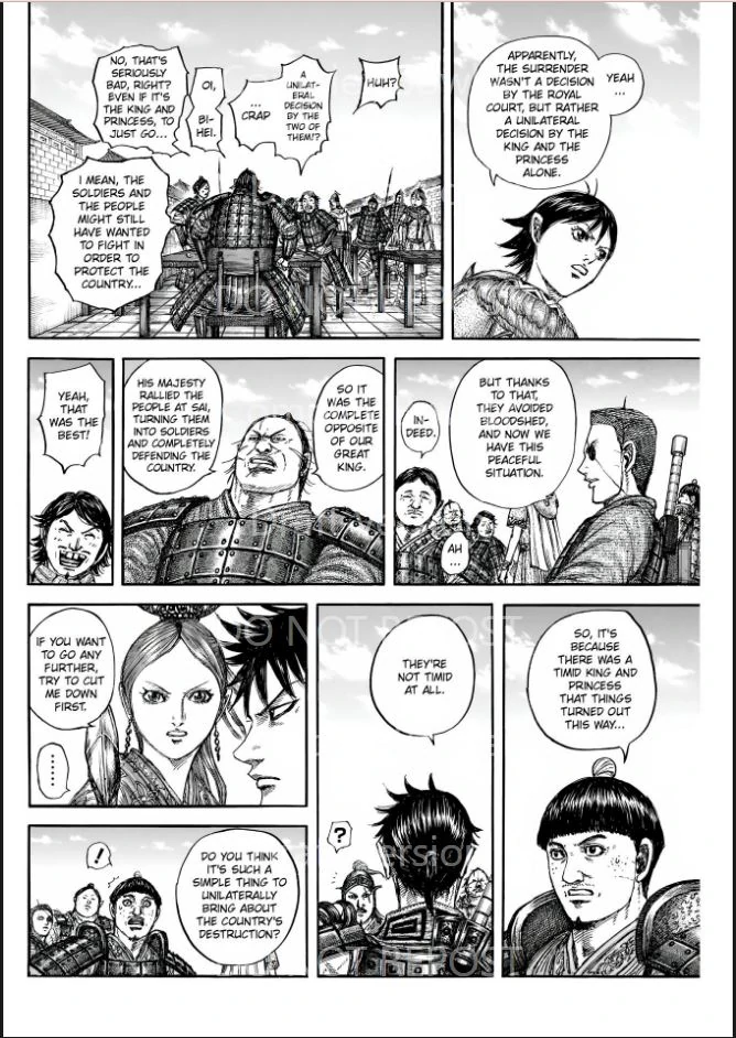 Read Kingdom En Manga Online