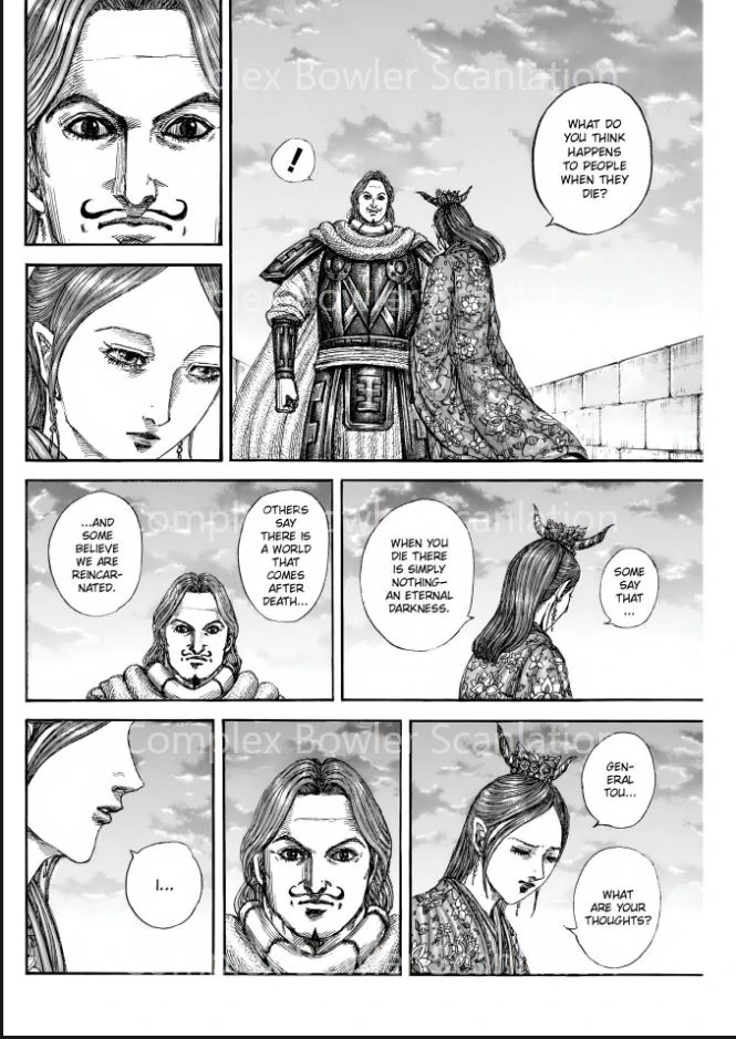 Read Kingdom En Manga Online