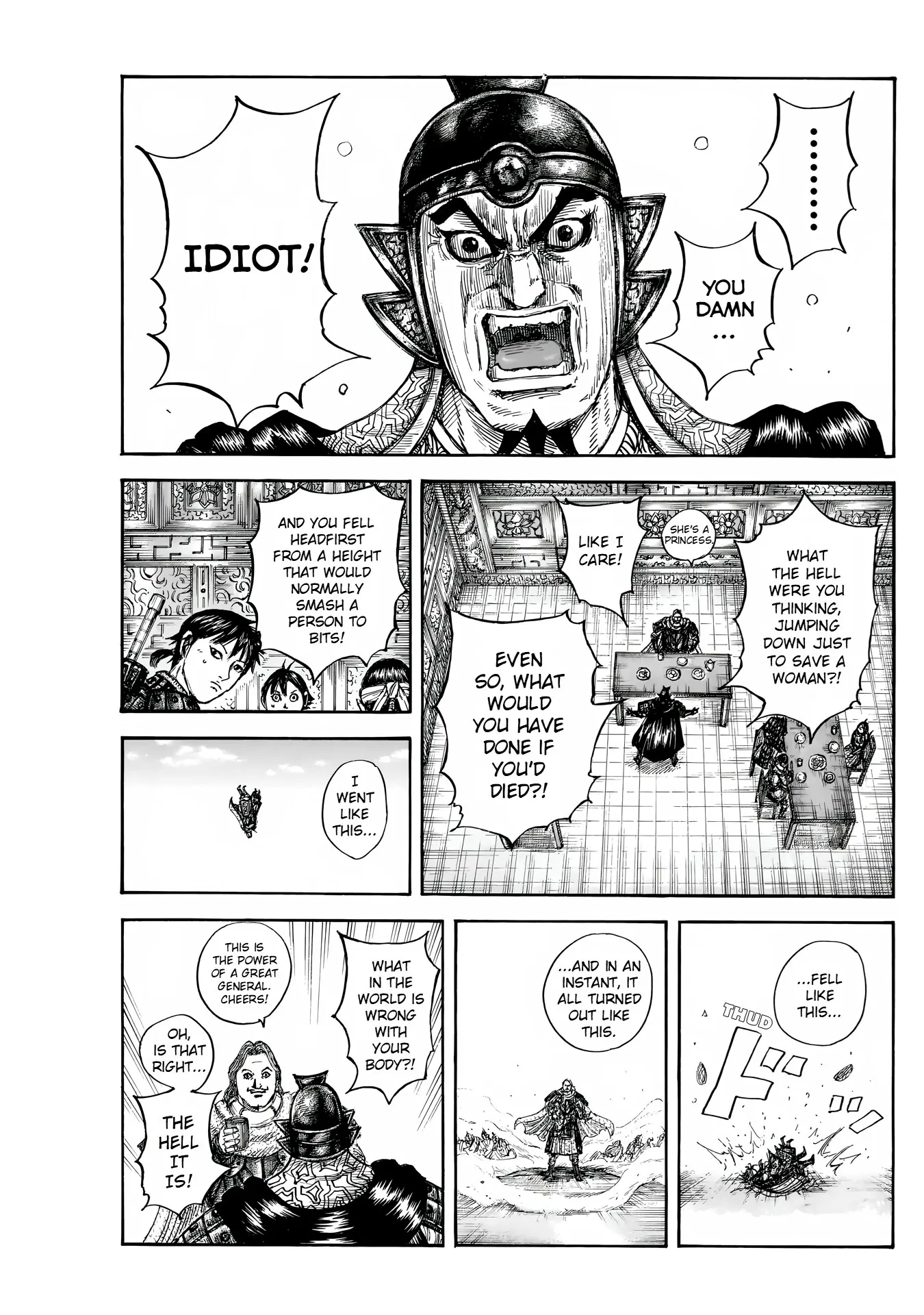 Read Kingdom En Manga Online