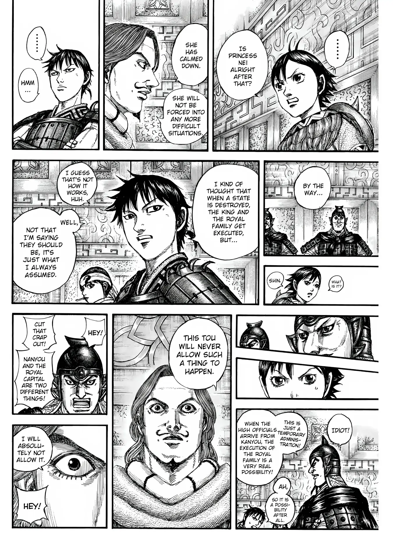 Read Kingdom En Manga Online