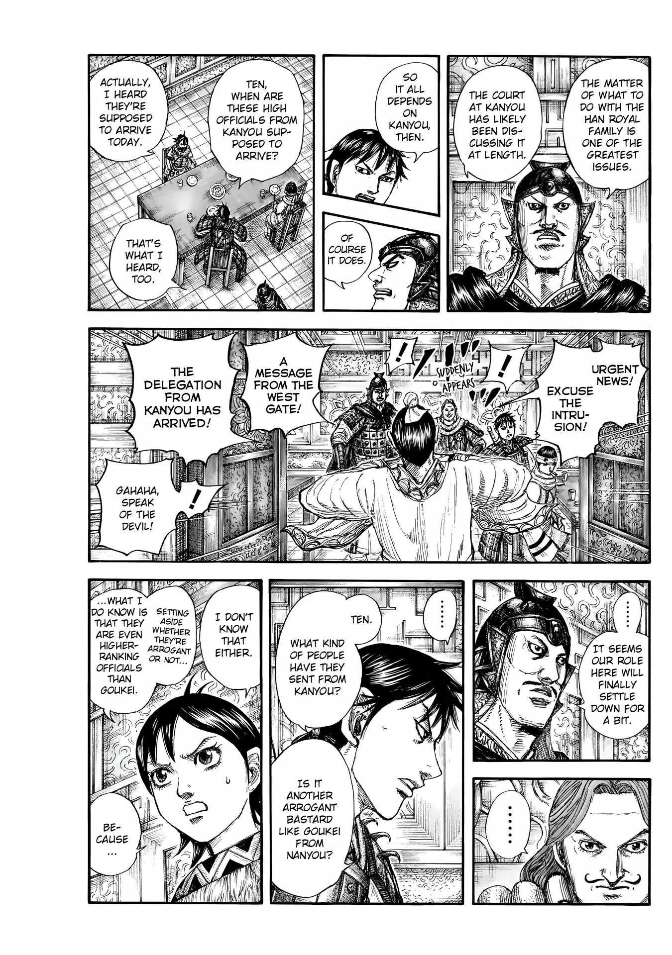 Read Kingdom En Manga Online