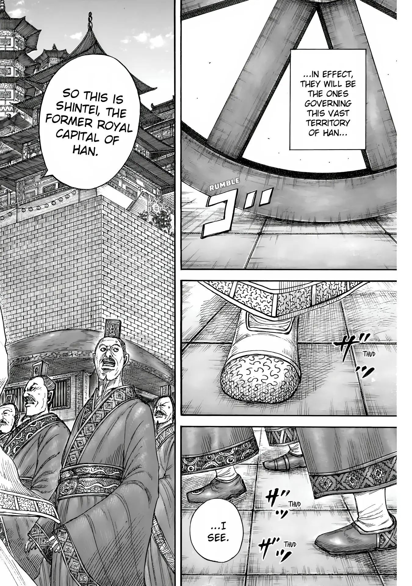 Read Kingdom En Manga Online