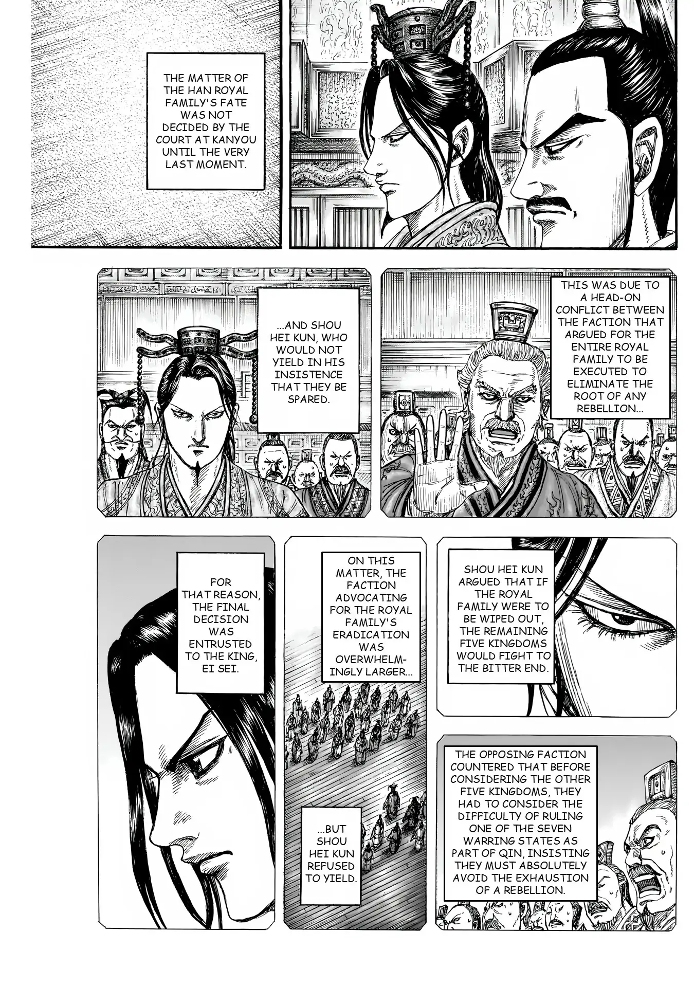 Read Kingdom En Manga Online