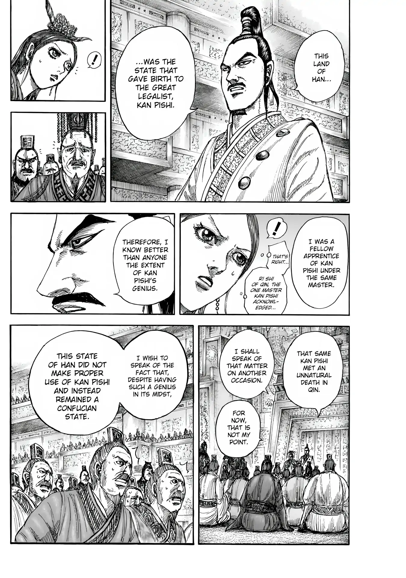 Read Kingdom En Manga Online
