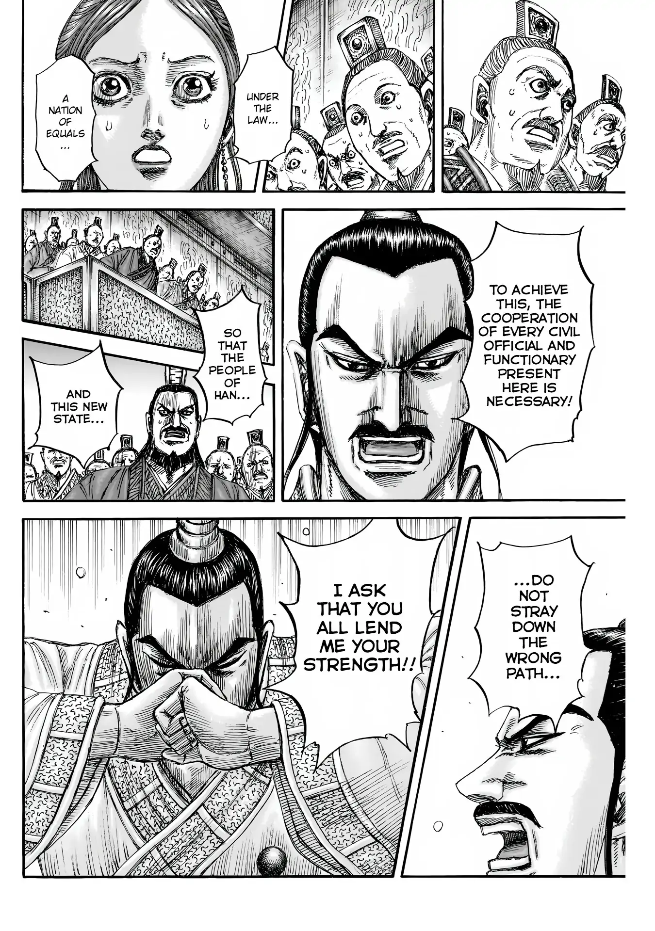 Read Kingdom En Manga Online