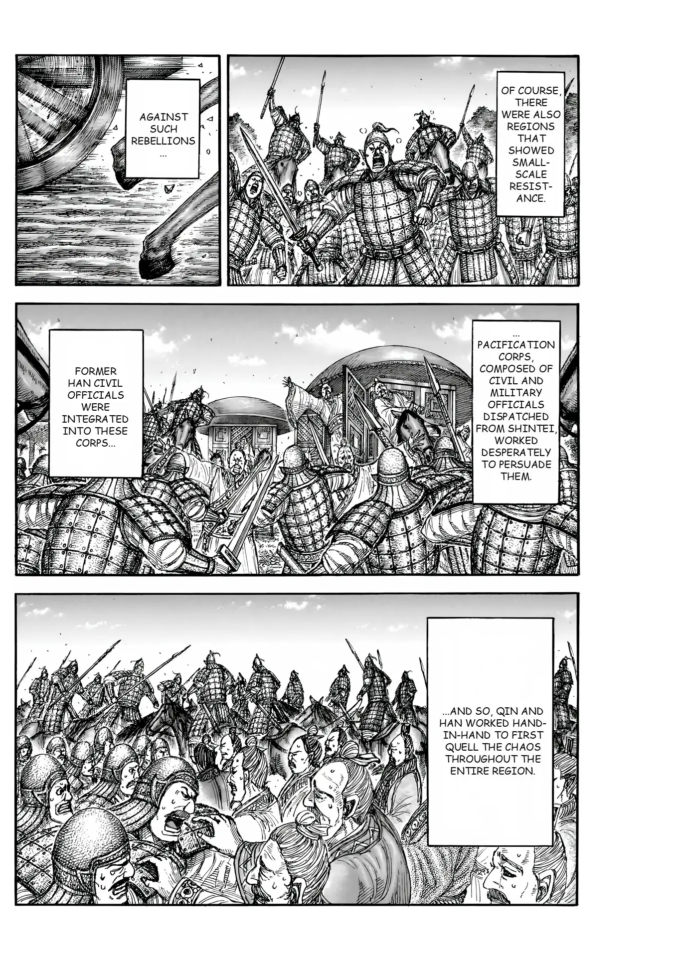 Read Kingdom En Manga Online