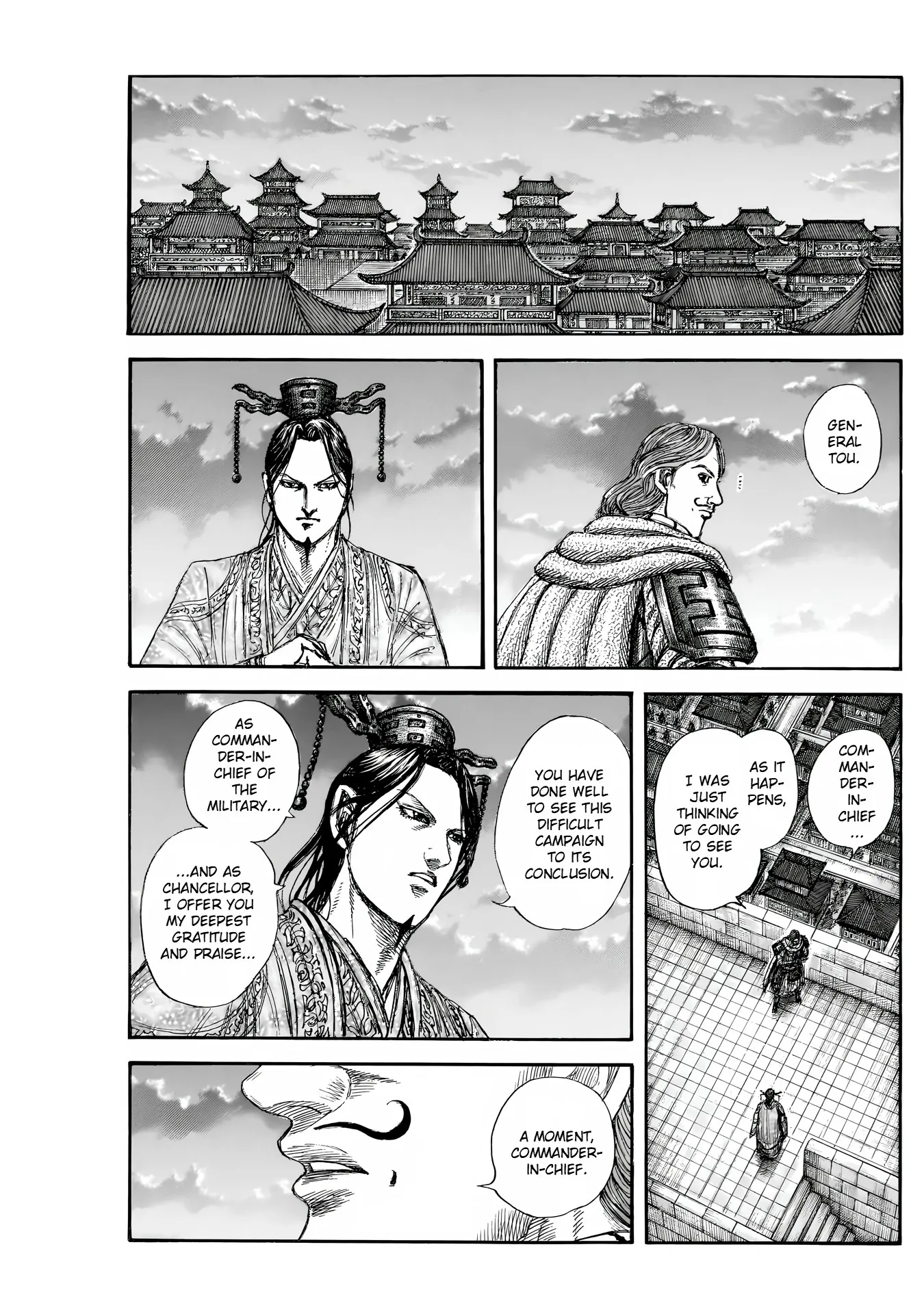 Read Kingdom En Manga Online
