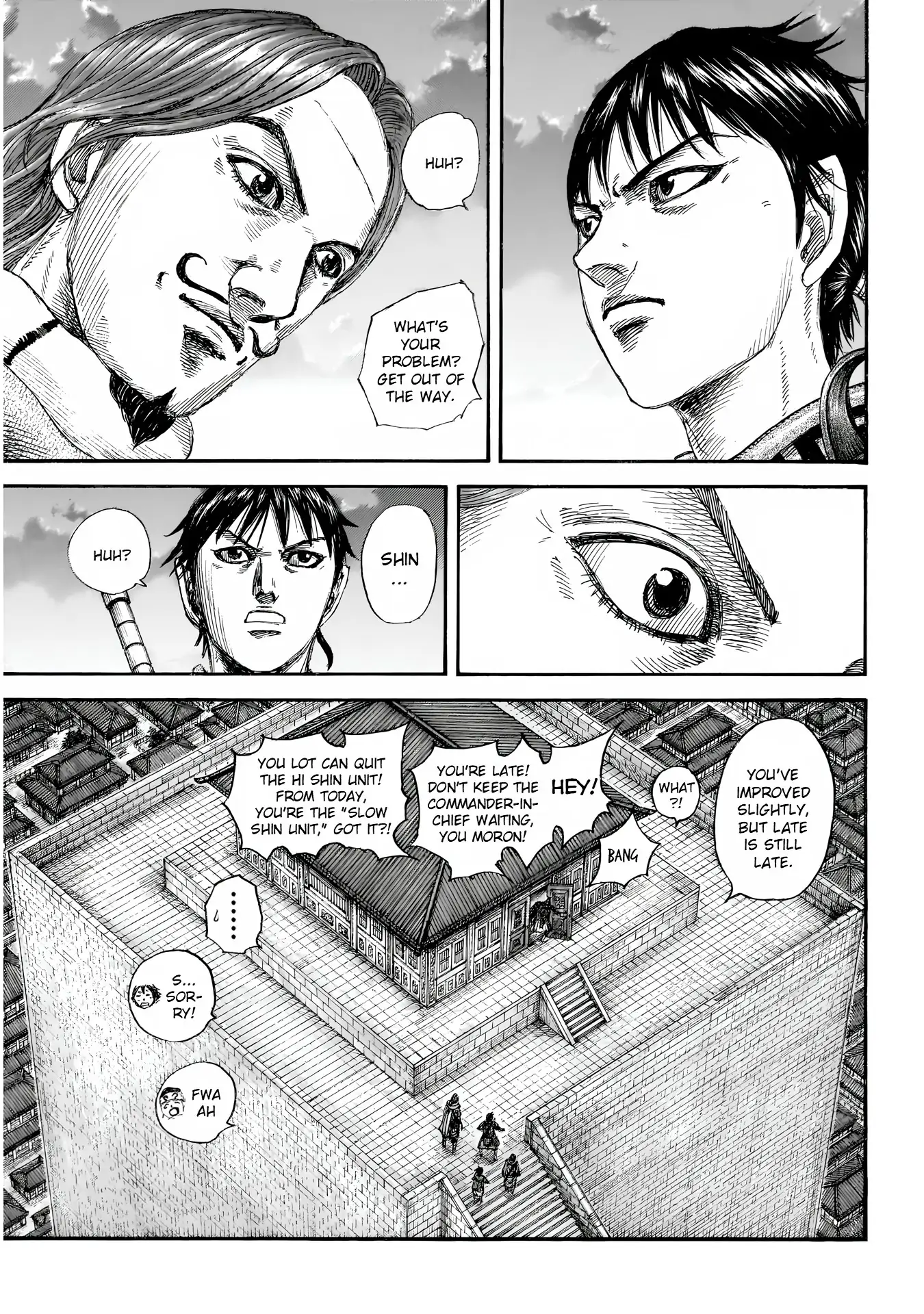 Read Kingdom En Manga Online