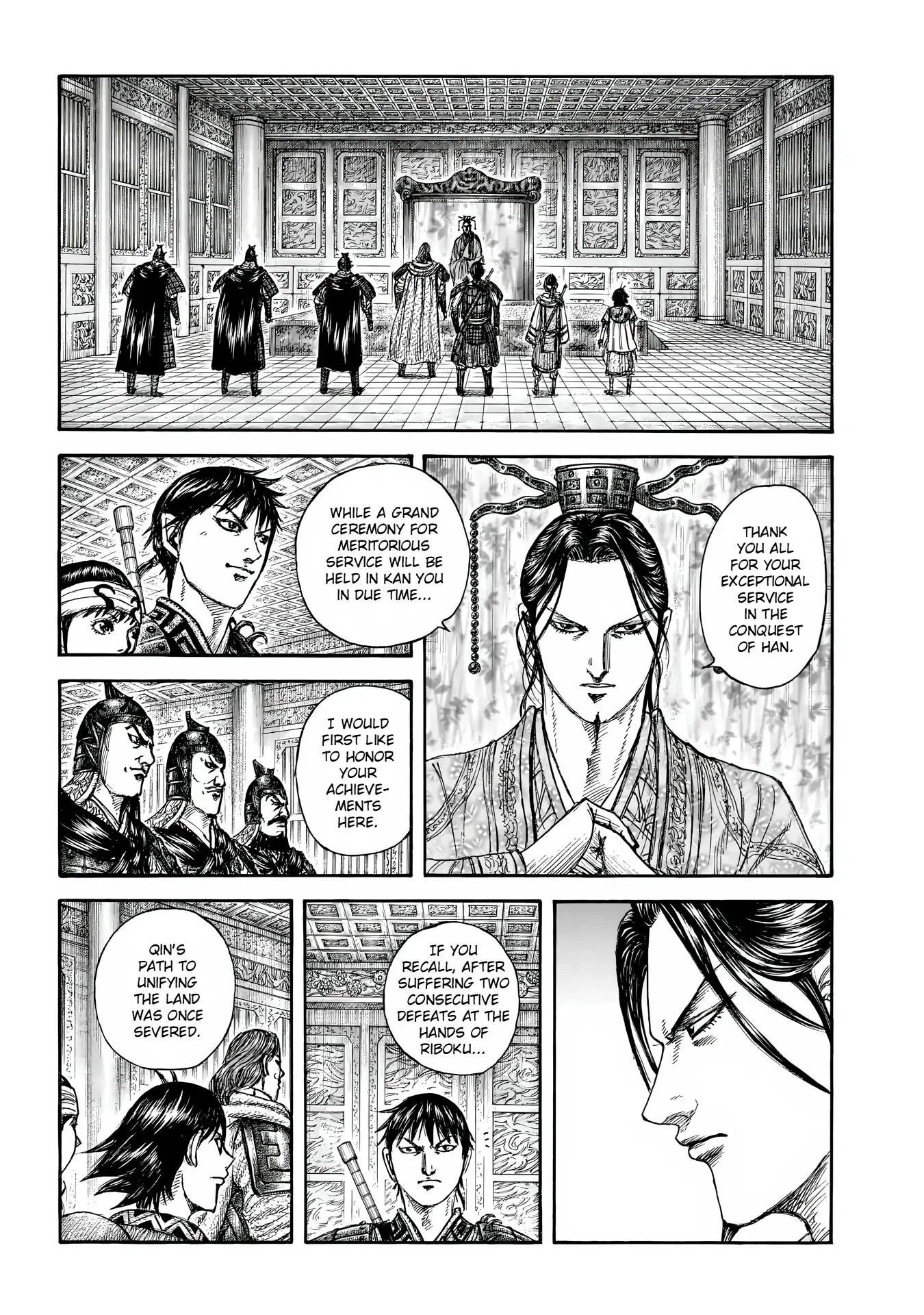 Read Kingdom En Manga Online