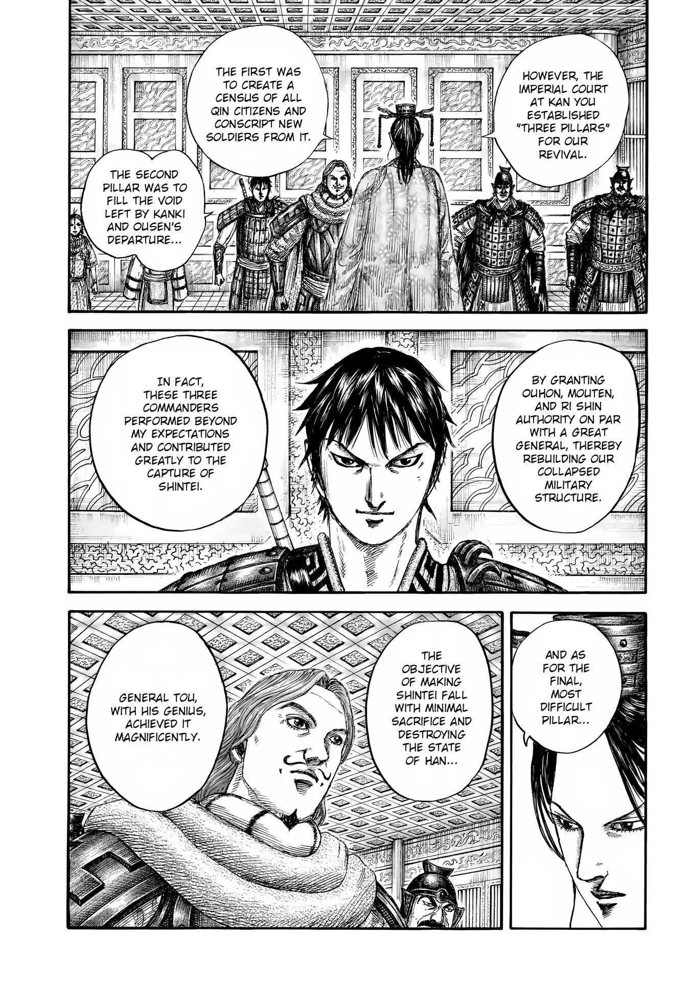 Read Kingdom En Manga Online
