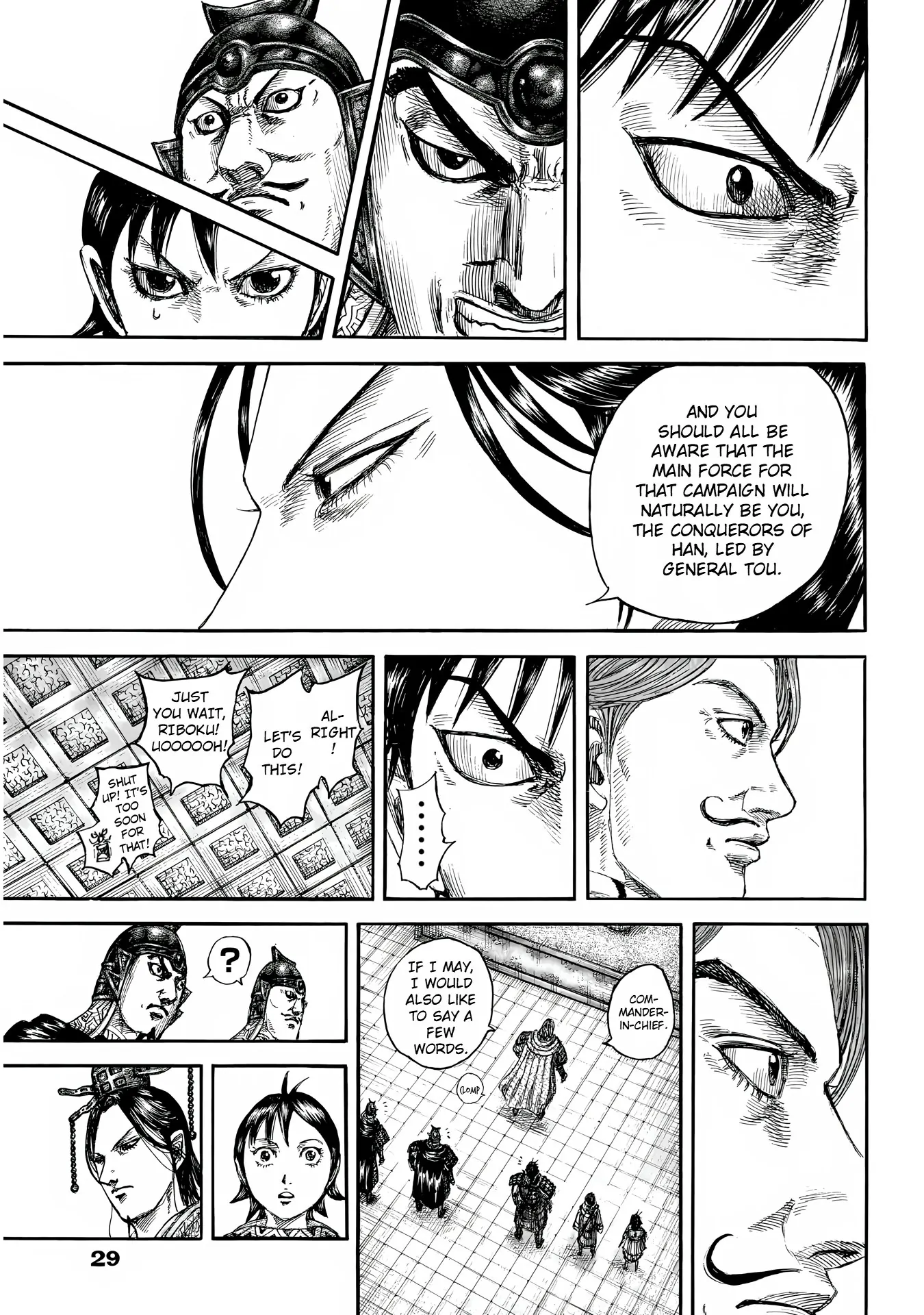 Read Kingdom En Manga Online