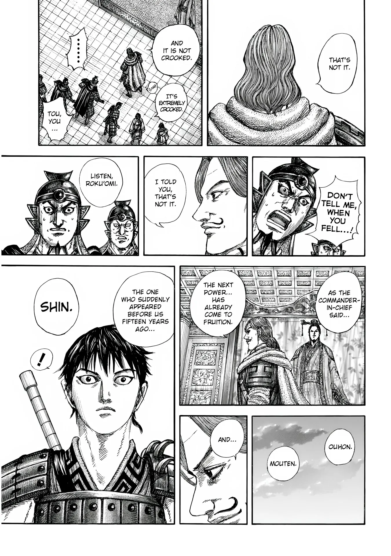 Read Kingdom En Manga Online