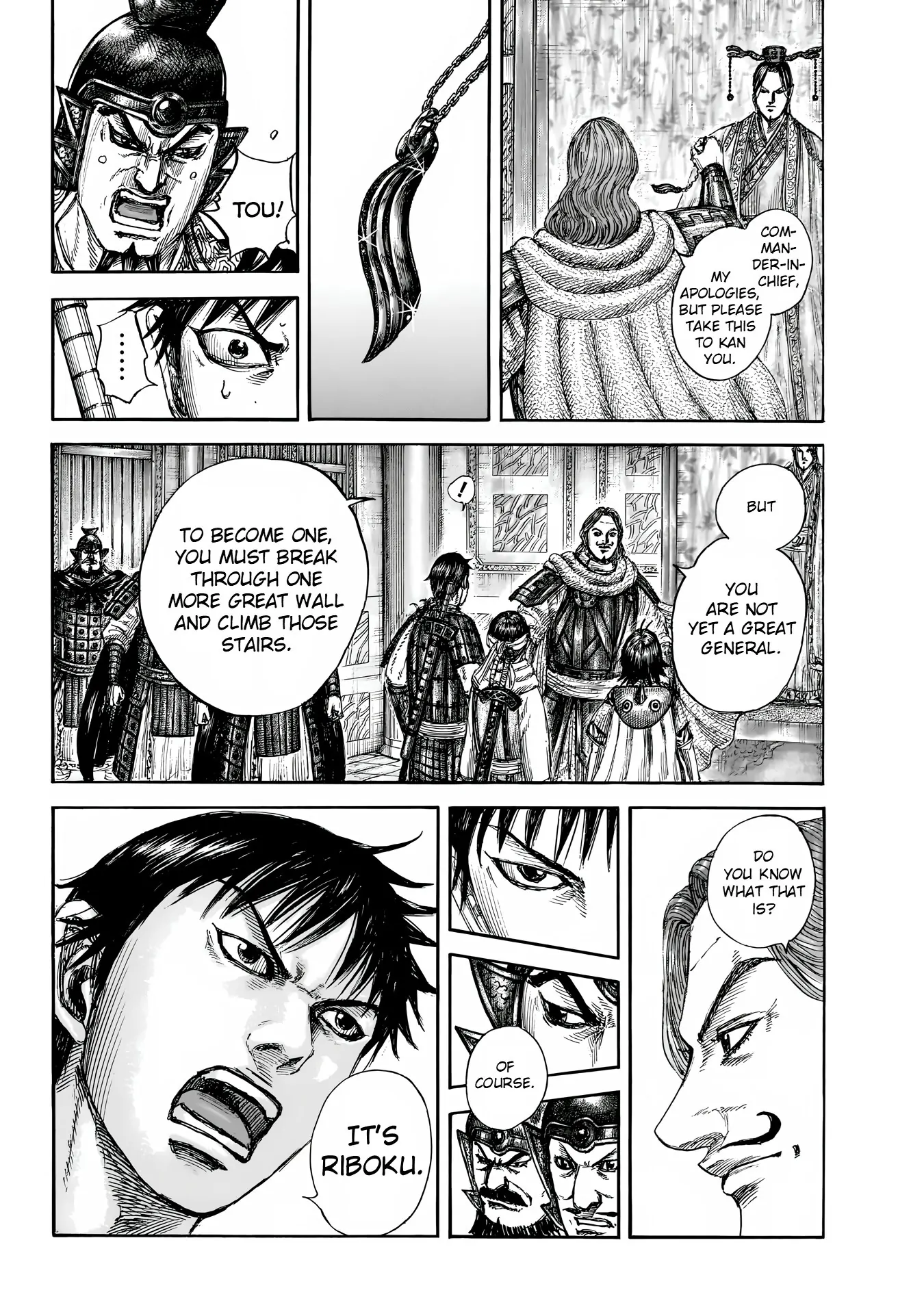 Read Kingdom En Manga Online