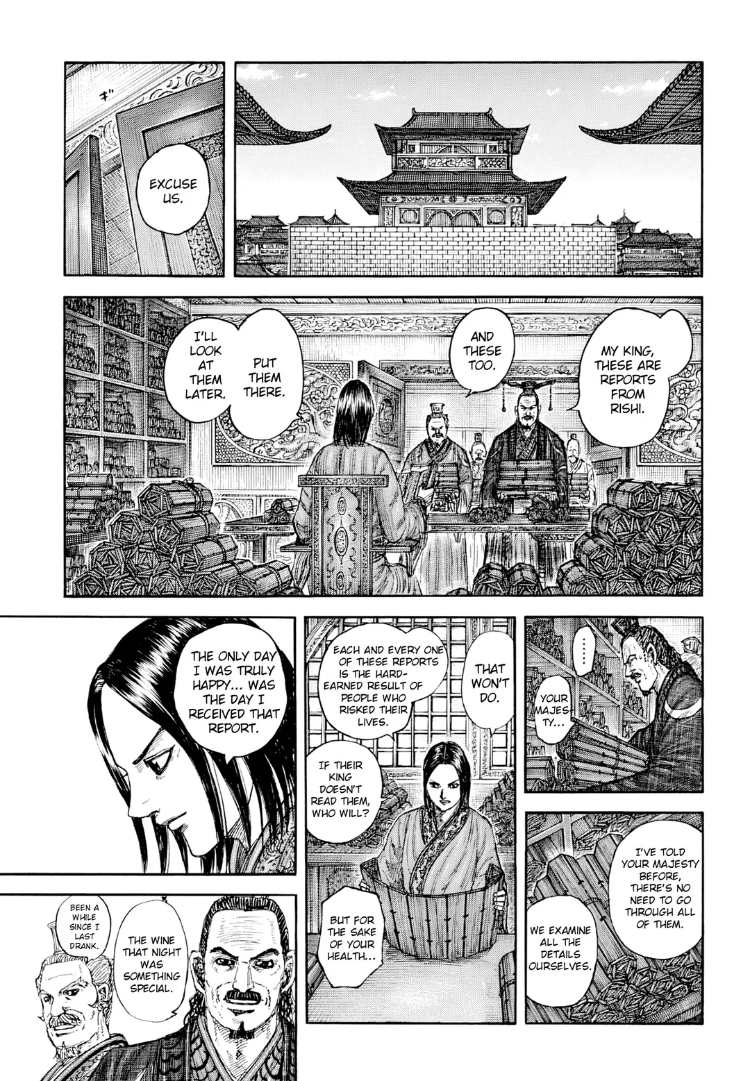Read Kingdom En Manga Online