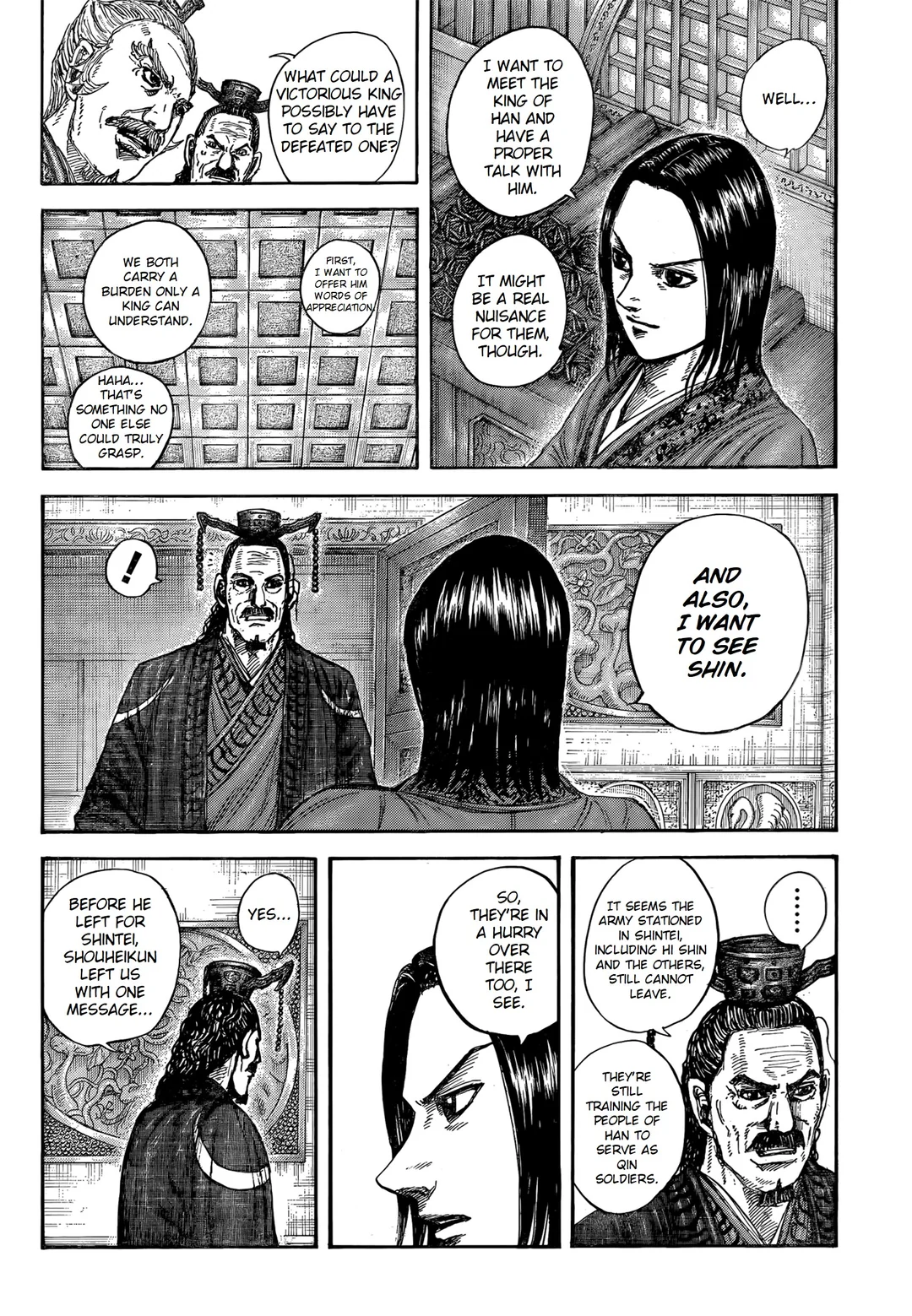 Read Kingdom En Manga Online