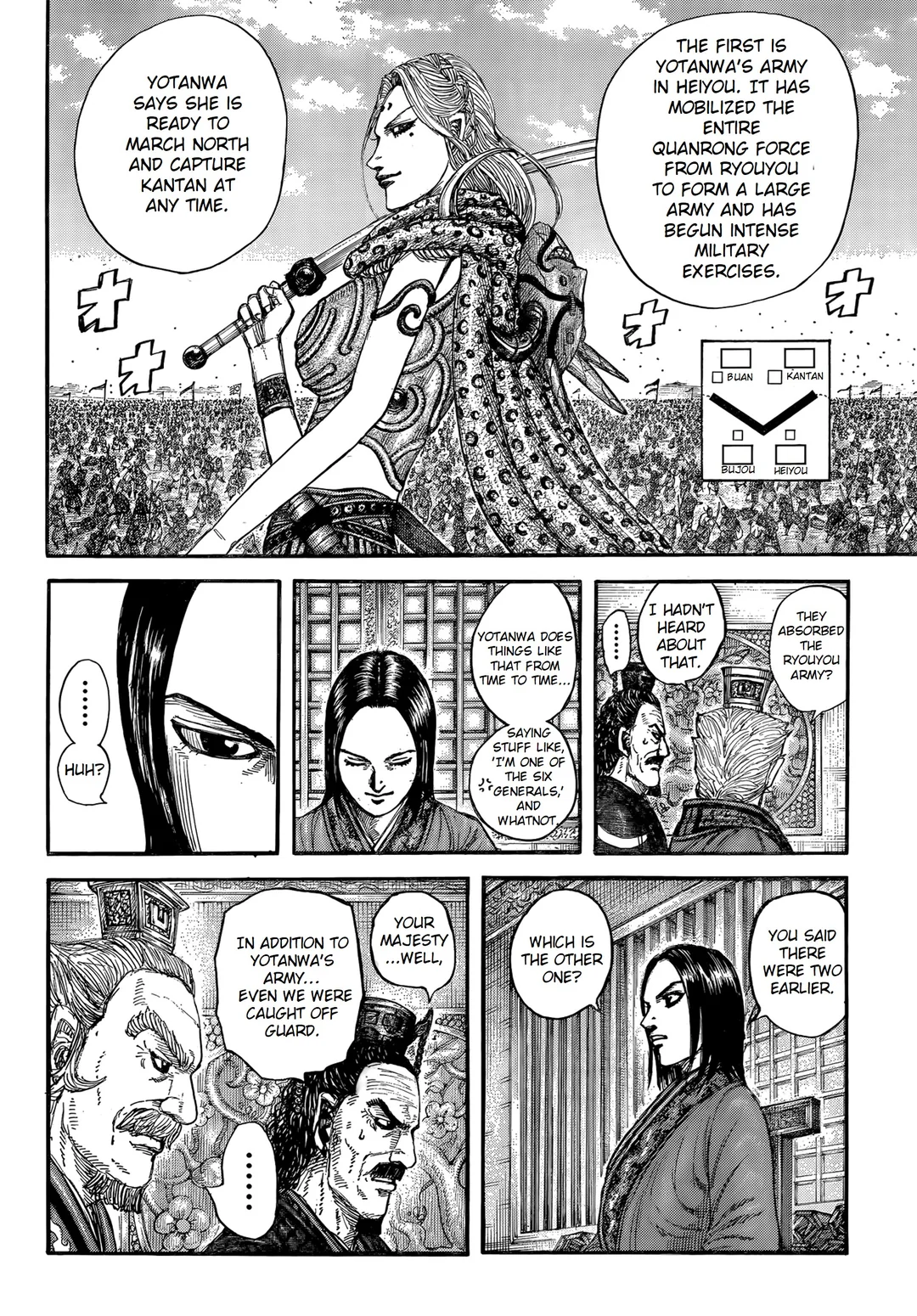 Read Kingdom En Manga Online