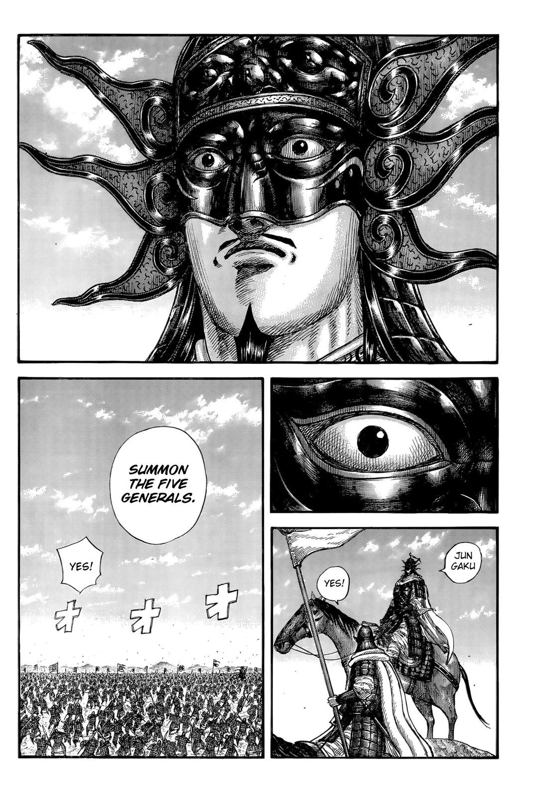 Read Kingdom En Manga Online