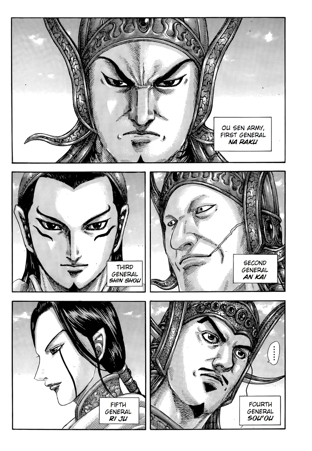 Read Kingdom En Manga Online