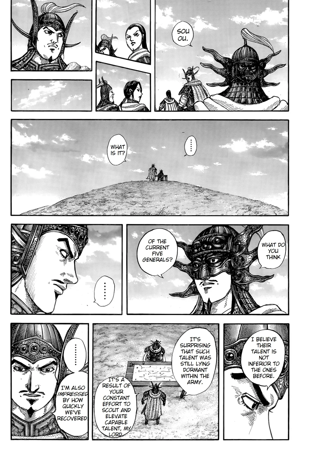 Read Kingdom En Manga Online