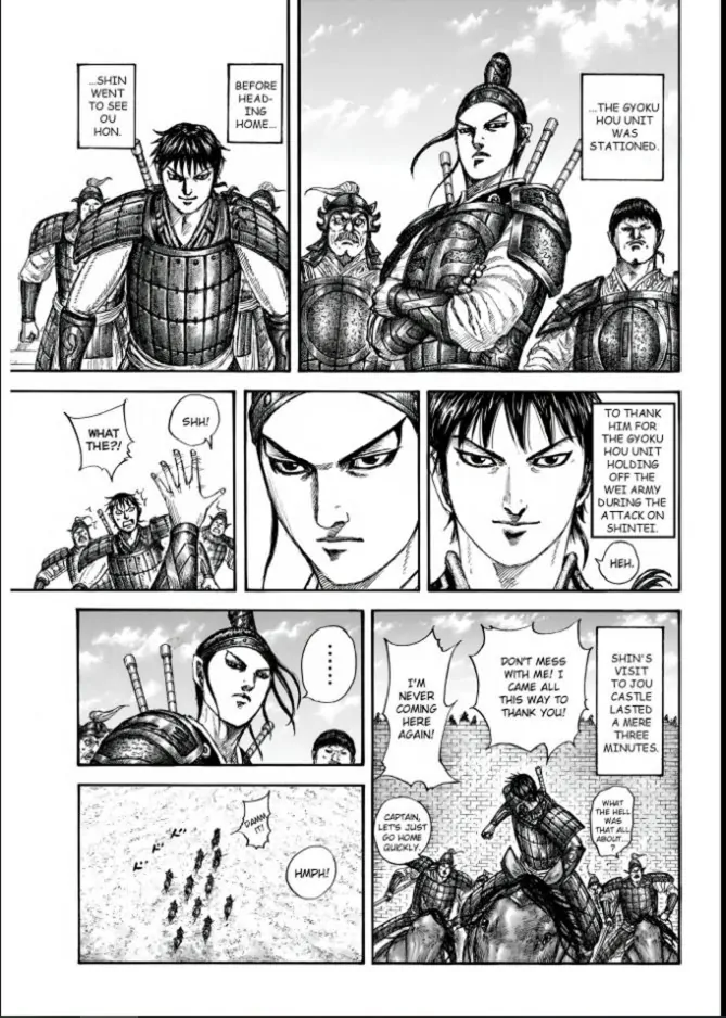 Read Kingdom En Manga Online