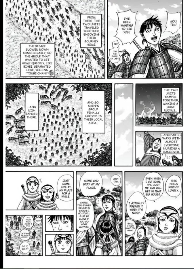 Read Kingdom En Manga Online