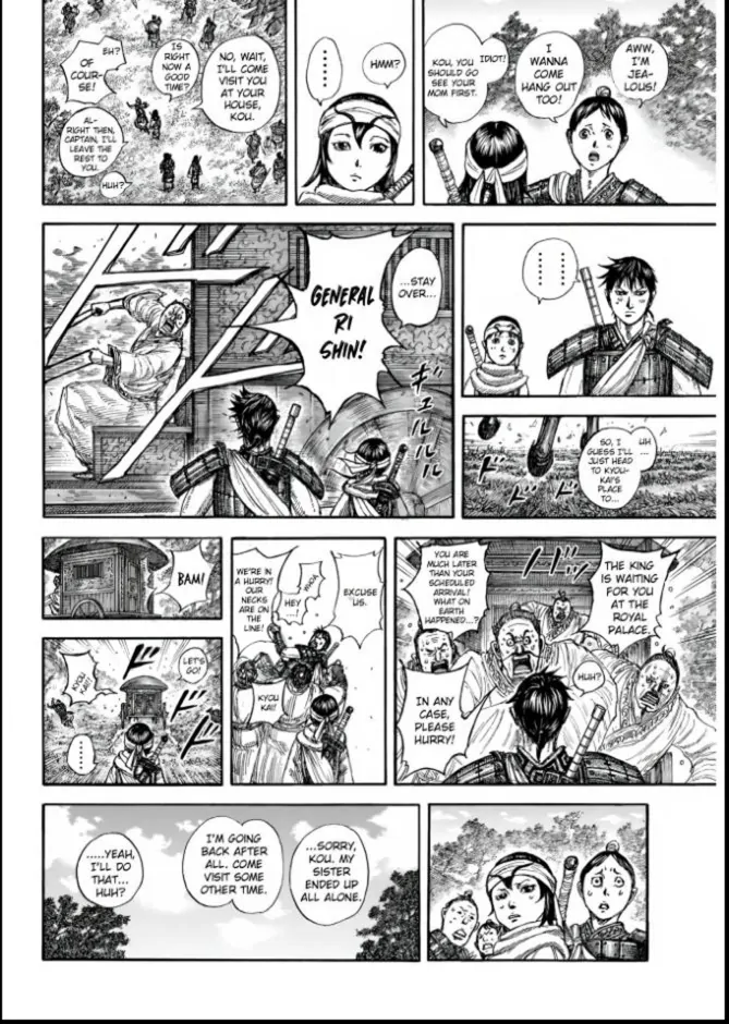 Read Kingdom En Manga Online