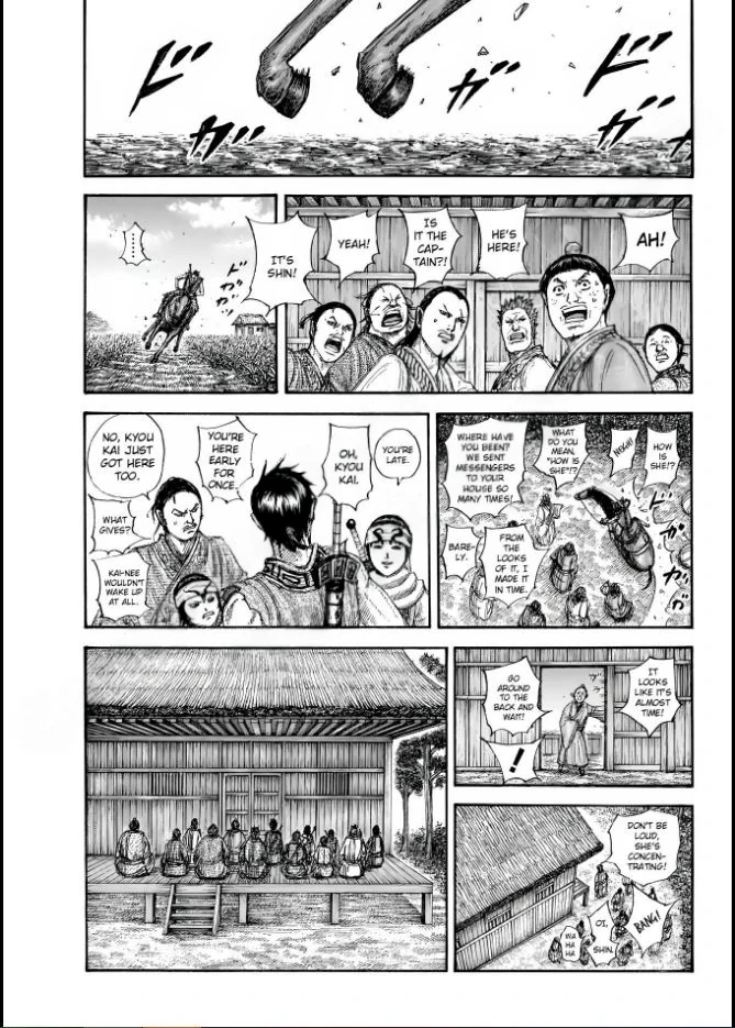 Read Kingdom En Manga Online