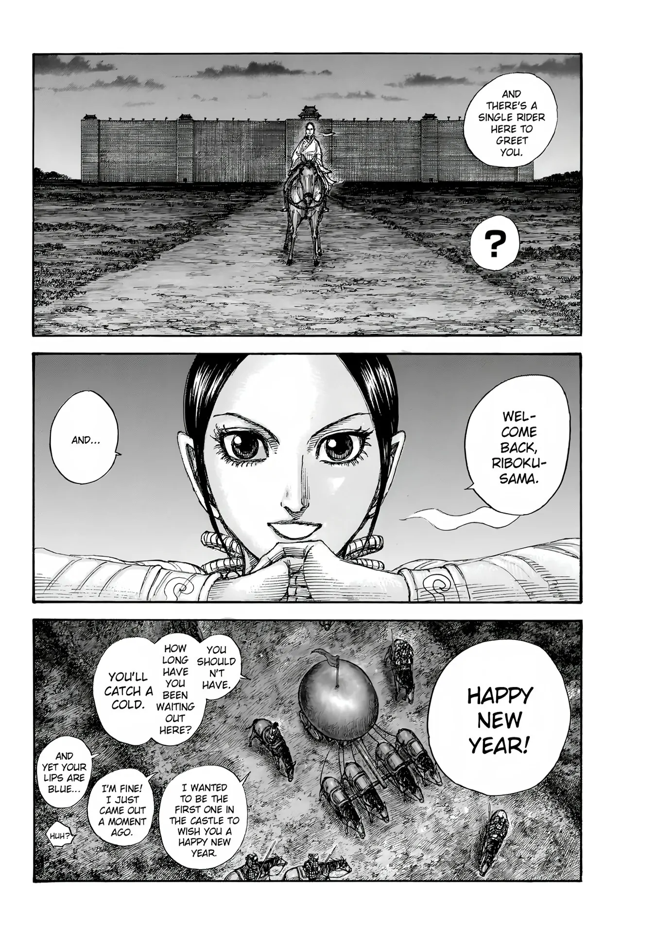 Read Kingdom En Manga Online