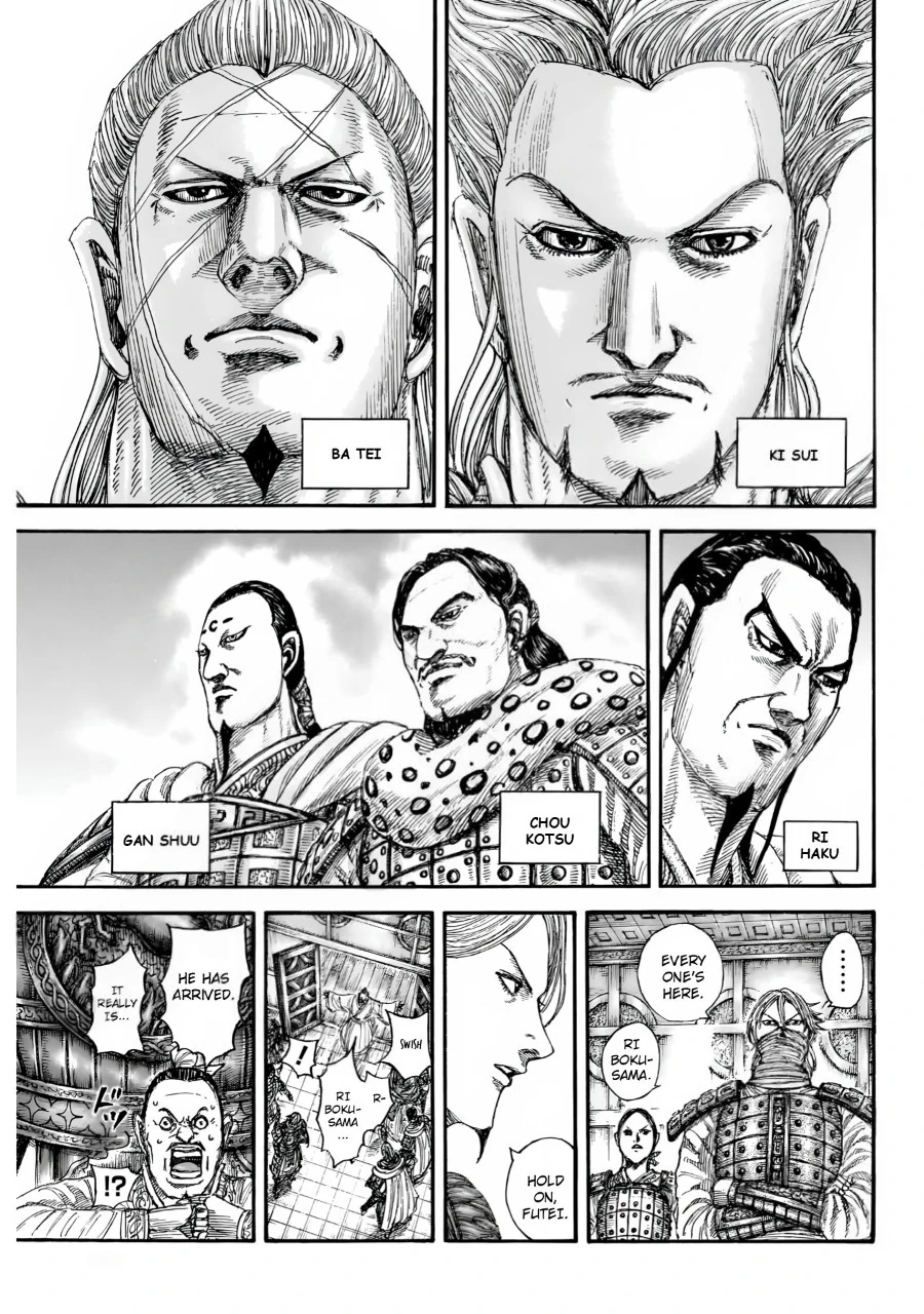 Read Kingdom En Manga Online