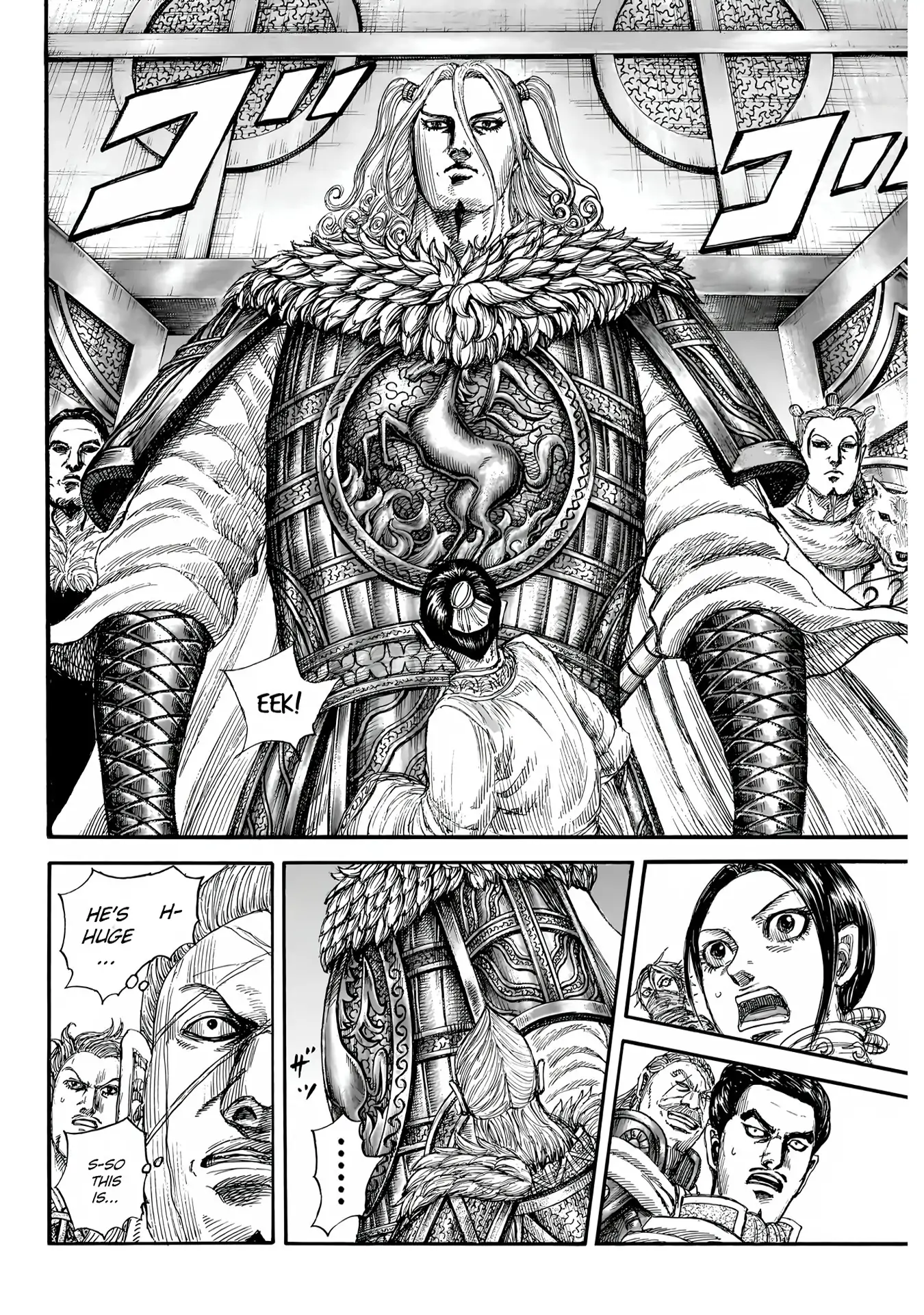 Read Kingdom En Manga Online