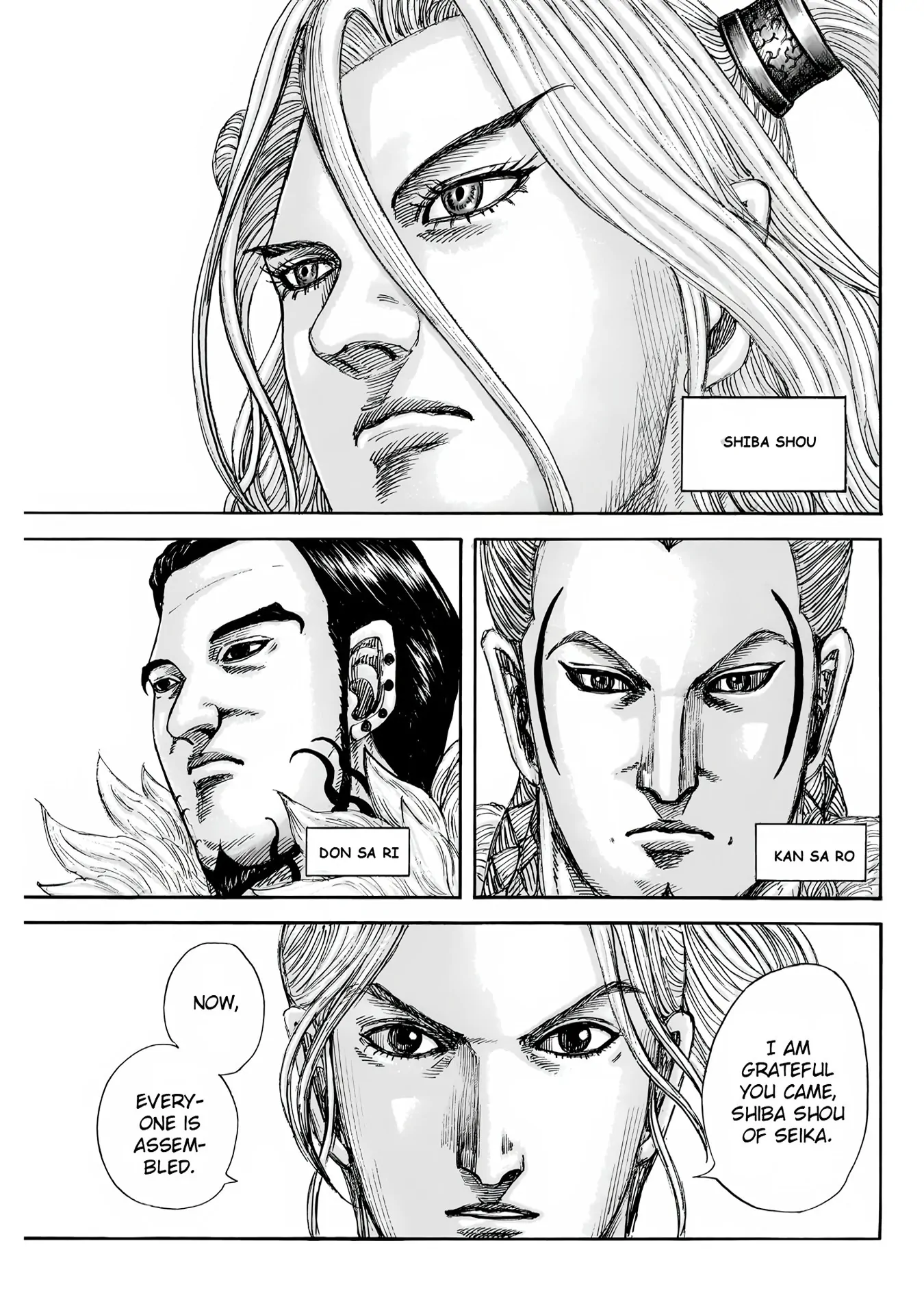 Read Kingdom En Manga Online