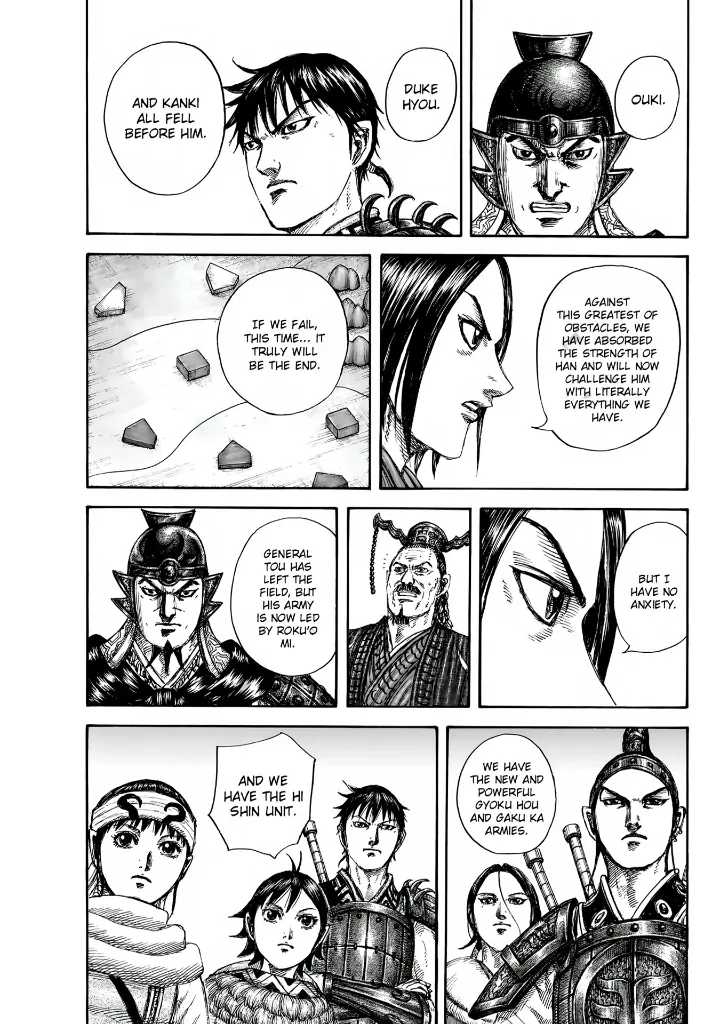 Read Kingdom En Manga Online