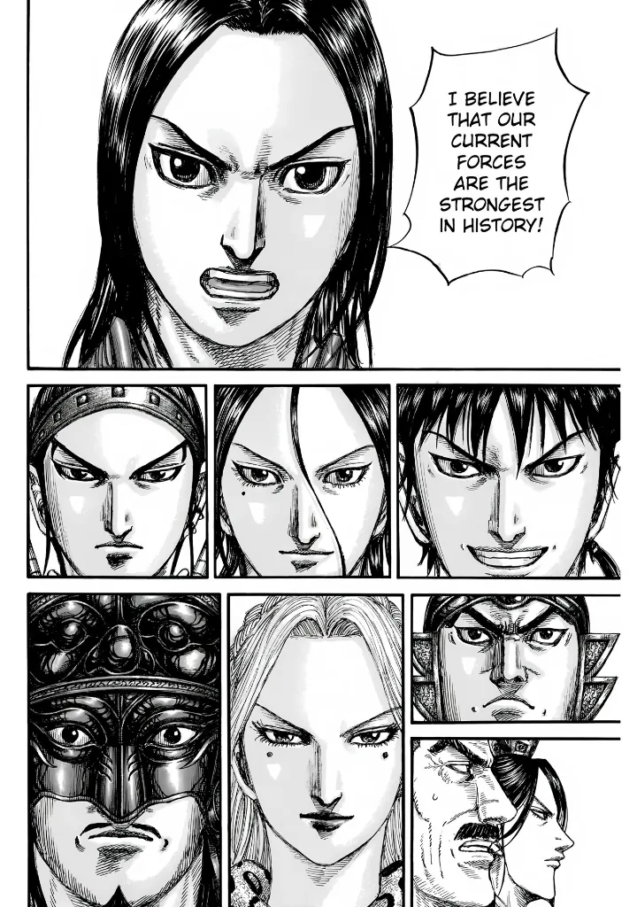 Read Kingdom En Manga Online
