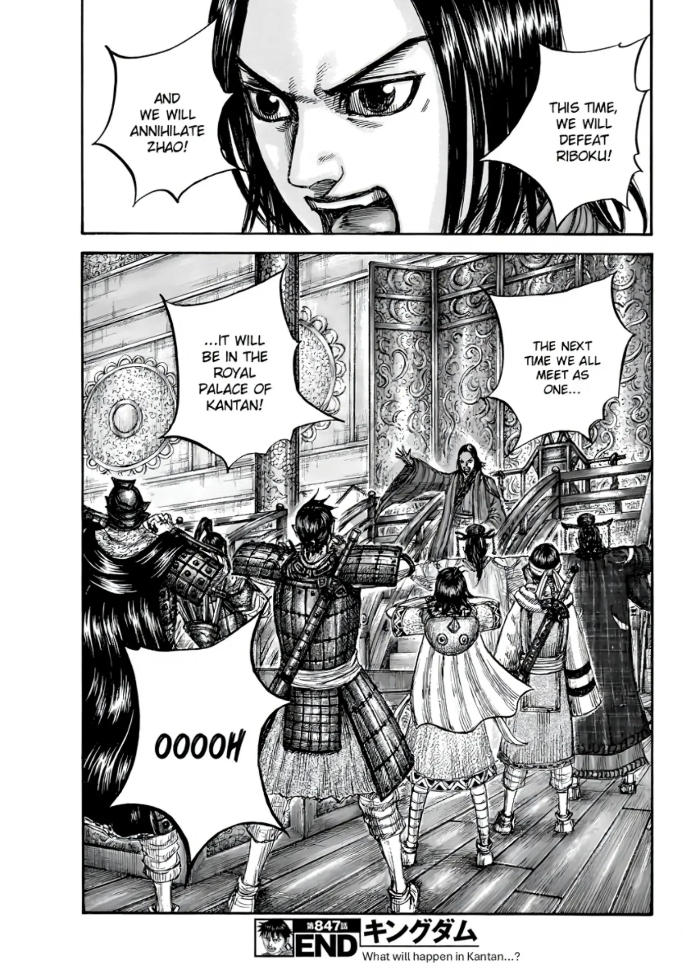 Read Kingdom En Manga Online