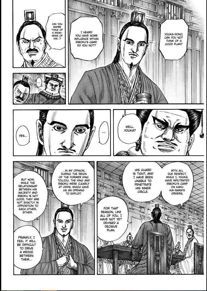 Read Kingdom En Manga Online