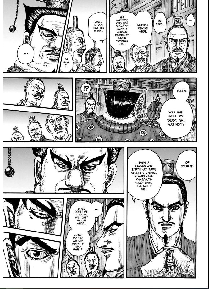 Read Kingdom En Manga Online