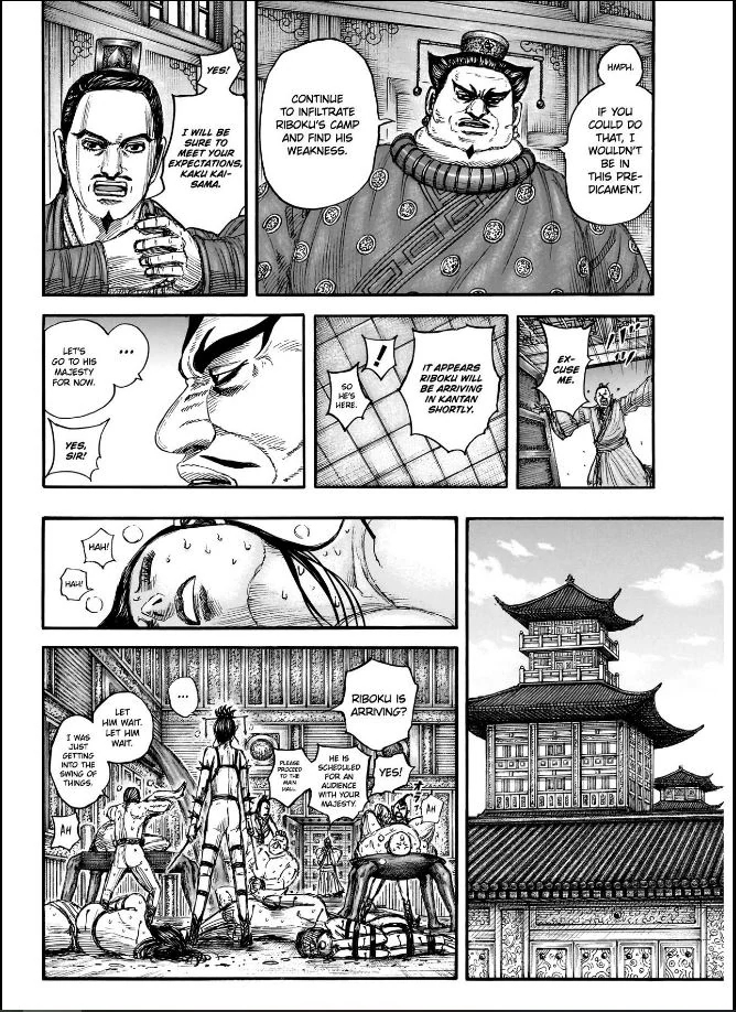 Read Kingdom En Manga Online