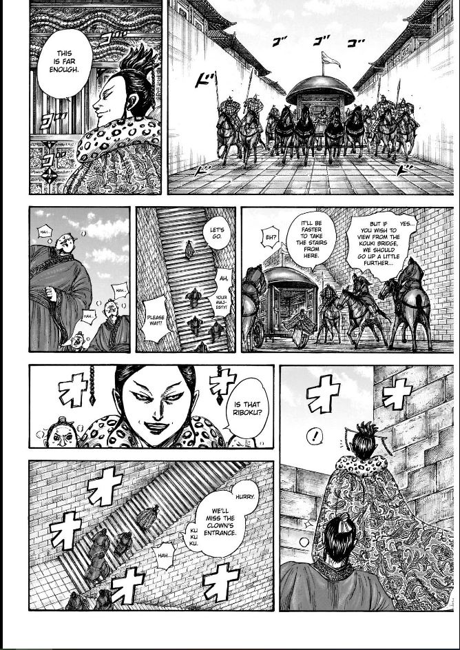 Read Kingdom En Manga Online