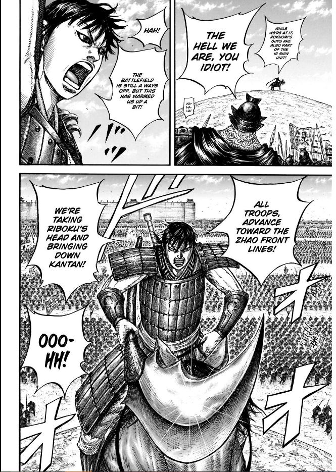 Read Kingdom En Manga Online