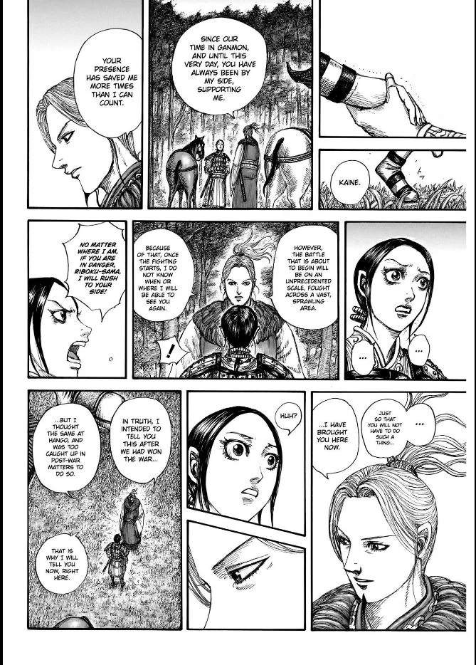 Read Kingdom En Manga Online