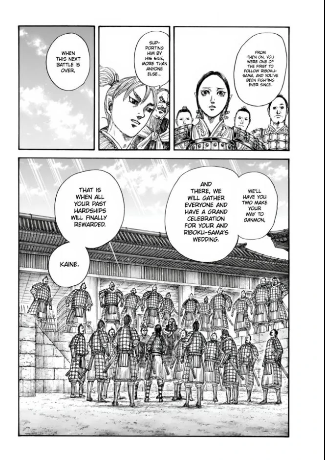 Read Kingdom En Manga Online