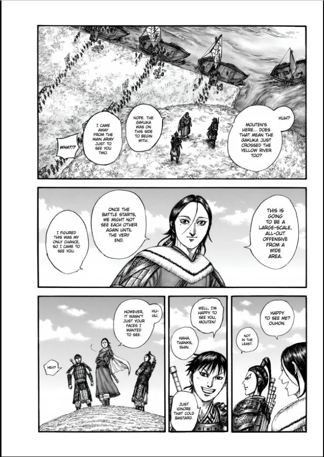 Read Kingdom En Manga Online