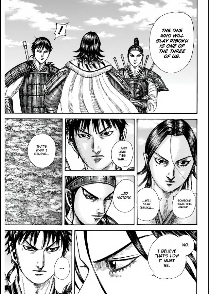 Read Kingdom En Manga Online